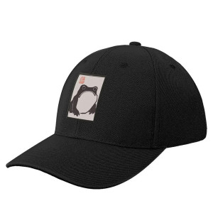 Cappellino Ukiyo-e Rana – Arte Giapponese Zen – 6 Colori