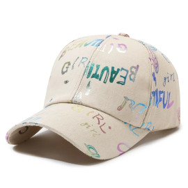 Casquette Graffiti de Papillons - Couleur Beige